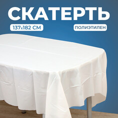 Скатерть 137х182 см, цвет белый Страна Карнавалия