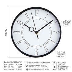 Часы настенные, интерьерные NO Brand