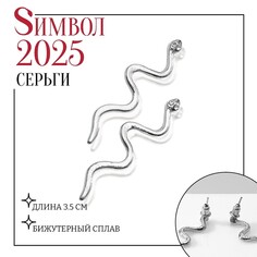 Серьги металл Queen Fair