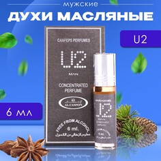 Духи масляные мужские u2, 6 мл NO Brand