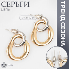 Серьги металл Queen Fair