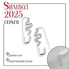 Серьги металл Queen Fair