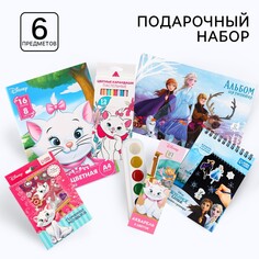 Подарочный набор 6 предметов для девочек, коты аристократы Disney