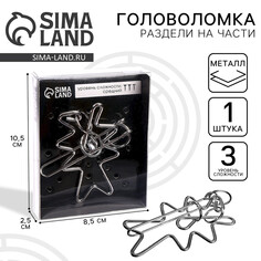 Головоломка Puzzle