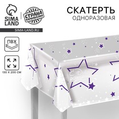 Скатерть одноразовая Страна Карнавалия