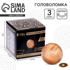 Головоломка игры разума Puzzle