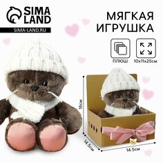 Новогодняя мягкая игрушка снежинка marta, кошечка, на новый год , 25 см. Milo Toys