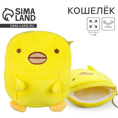 Кошелек детский мягкий Milo Toys