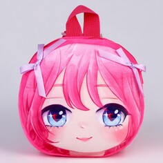 Рюкзак детский для девочки Milo Toys