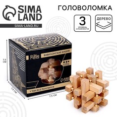 Головоломка игры разума Puzzle