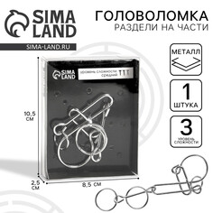 Головоломка Puzzle