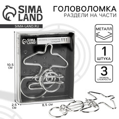 Головоломка Puzzle