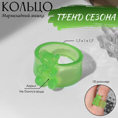 Кольцо Queen Fair