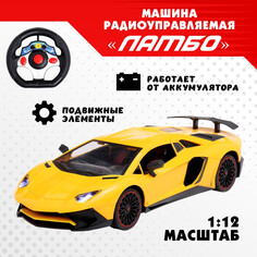 Машина радиоуправляемая NO Brand