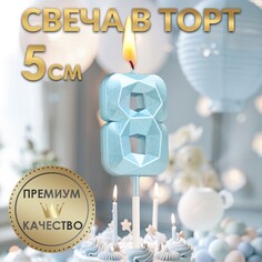 Свеча в торт на шпажке Страна Карнавалия