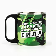 Кружка Mode Forrest