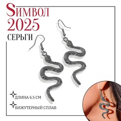 Серьги металл Queen Fair