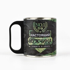 Кружка Mode Forrest