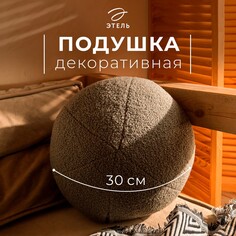 Подушка декоративная Этель