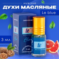 Духи масляные мужские le blue, 3 мл NO Brand