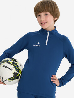 Джемпер футбольный для мальчиков Demix Playmaker, Синий