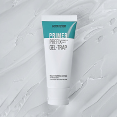 Праймер для лица BELOR DESIGN База под макияж Prefix 36.0