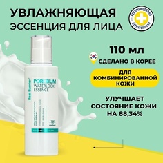 Эссенция для лица REAL BARRIER Увлажняющая отшелушивающая эссенция Porebium Waterlock Essence 110 мл 110.0