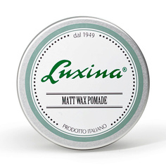 Помада для укладки волос LUXINA Матирующая восковая помада Matt Wax Pomade 100.0