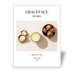 Маска для лица GRACE FACE Тканевая маска для лица увлажняющая с маслом Ши и экстрактом гаммамелиса 1.0