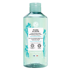 YVES ROCHER Мицеллярная вода для снятия макияжа 2 в 1 с Микроводорослями 400.0