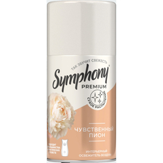Освежитель для воздуха Symphony чувственный пион 250 мл