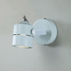 Спот Citilux Ринг белый CL525510