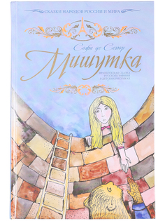 Книга Multibrand