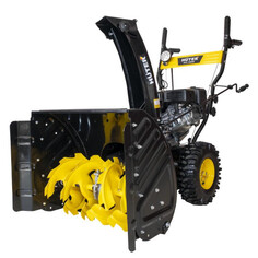 Снегоуборщики снегоуборщик бензиновый Huter SGC-5500B