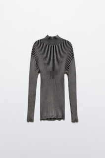 свитер мужской Свитер-бадлон вязаный облегающий Befree