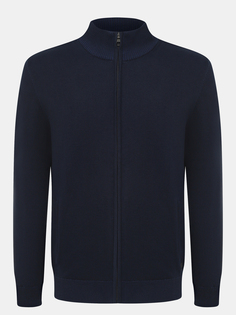 Кардиганы Pierre Cardin
