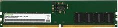 Модуль памяти DDR5 16GB Digma DGMAD56800016S 6800MHz PC5-54400 CL34 288-pin 1.4В single rank Ret