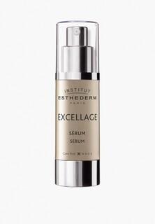 Сыворотка для лица Institut Esthederm ЭКСЕЛЯЖ, 30 мл