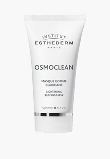Маска для лица Institut Esthederm гуммирующая