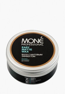 Воск для волос Mone Professional с матовым эффектом Easy Matte Wax, 100 мл