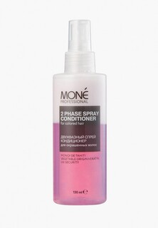 Кондиционер для волос Mone Professional двухфазный для окрашенных волос 2 Phase Spray Conditioner, 150 мл