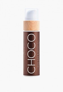 Масло для загара Cocosolis 110 мл