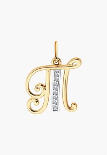 Подвеска Diamant 