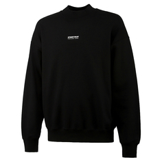 Мужской свитшот Street Beat Basic Sweatshirt Streetbeat