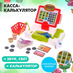 Касса-калькулятор NO Brand