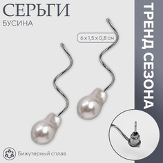 Серьги с жемчугом Queen Fair