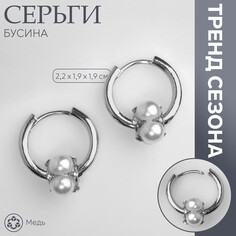 Серьги с жемчугом Queen Fair