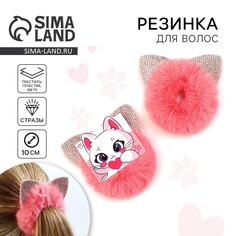 Резинка для волос пушистая Art Beauty