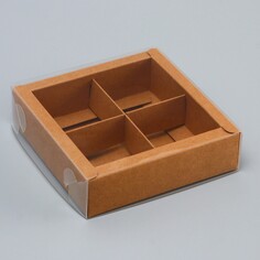 Коробка для 4 конфет, 12,5 х 12,5 х 3,5 см. кондитерская упаковка Upak Land