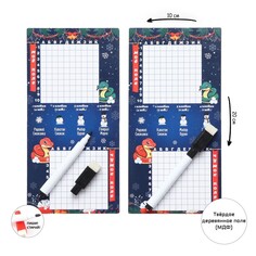 Настольная игра морской бой Время игры